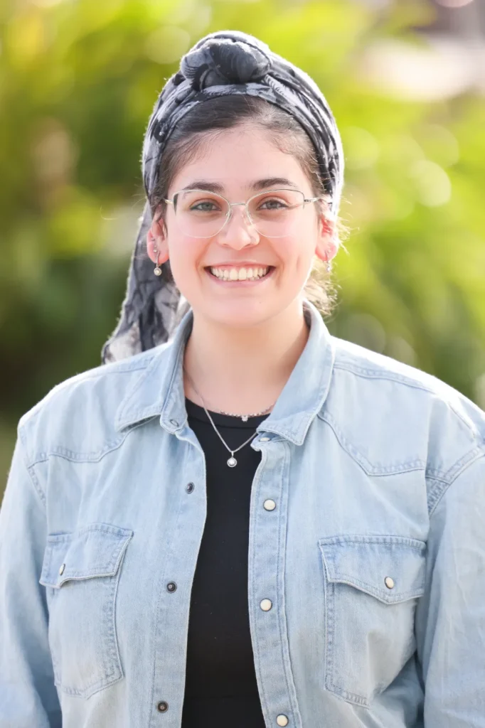 עדי מוריה סרויה